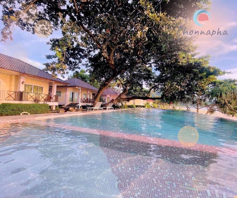 ชลนภารีสอร์ท (Chonnapha Resort)