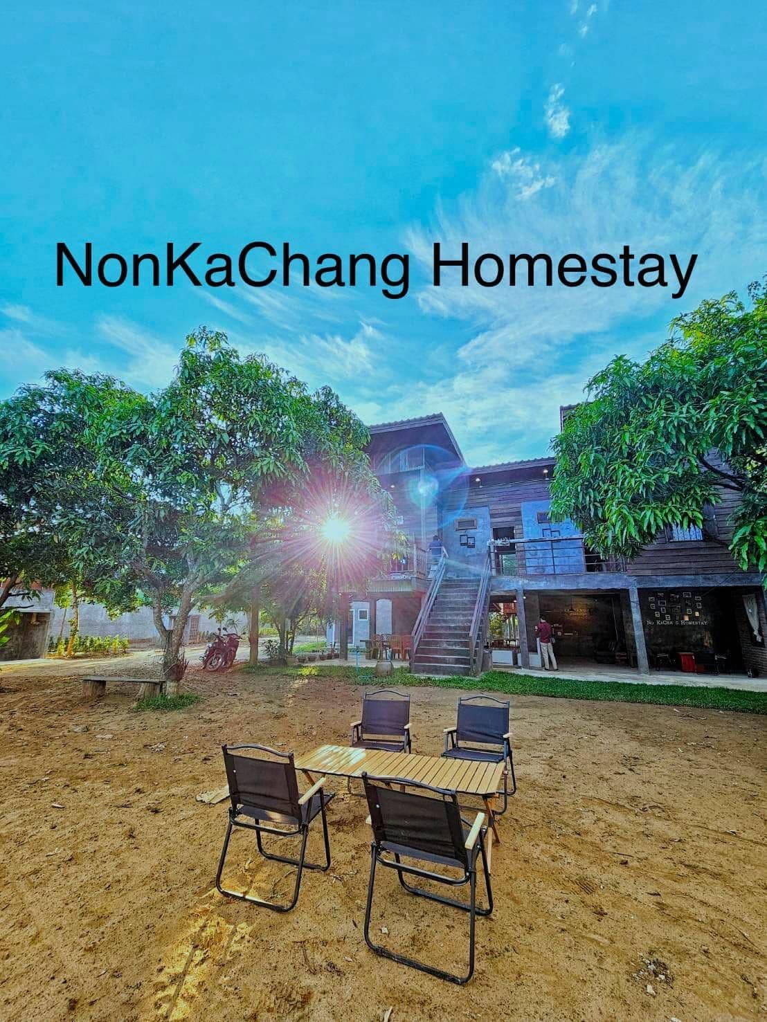 Slide 17