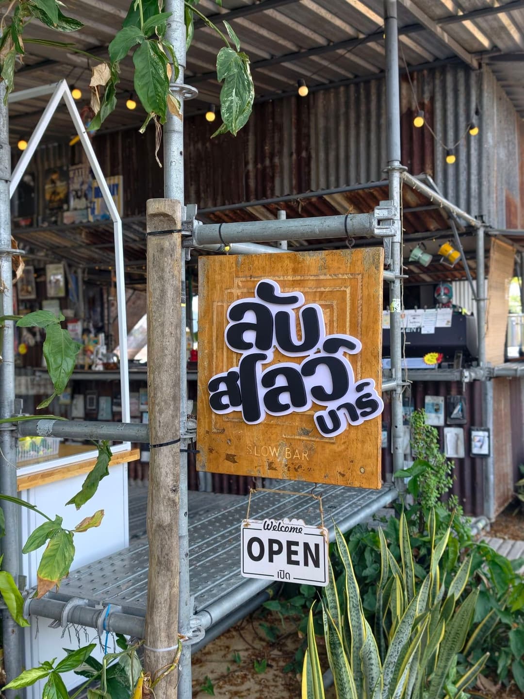 No alternative text provided