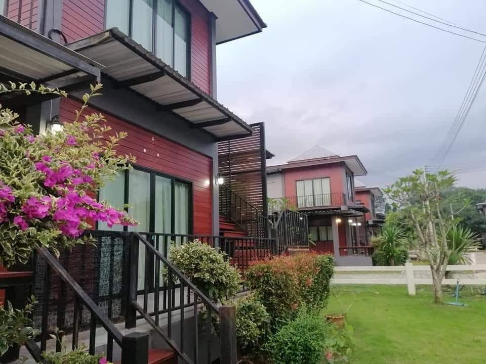 บ้านไร่ฮิววัลเล่ย์ ​(BanRai Hill Valley)