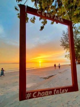 เซ็นทารา ชานทะเล รีสอร์ท แอนด์ วิลลา (Centara Chaan Talay Resort & Villas) รูปภาพที่ 13