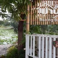 บ้านอิงสวนโฮมสเตย์สุวรรณภูมิ (Ban Ing Suan Homestay Suvarnabhum) รูปภาพที่ 13