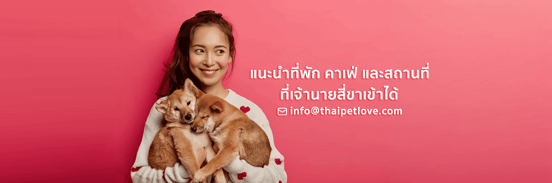 Slide 75