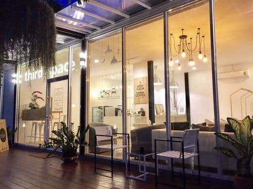 เติร์ดสเปซคาเฟ่คาเฟ่ (Third Space Cafe)