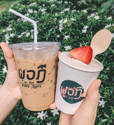 พอฎี โฮมคาเฟ่ (Pordee HomeCafe) รูปภาพที่ 11