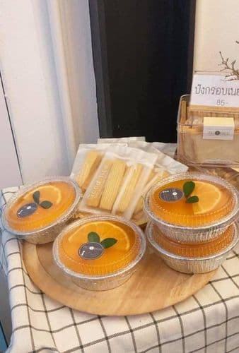 เติร์ดสเปซคาเฟ่คาเฟ่ (Third Space Cafe) รูปภาพที่ 9