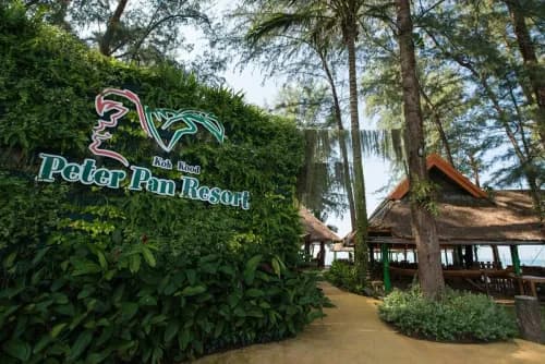 ปีเตอร์แพน รีสอร์ท (Peter Pan Resort) รูปภาพที่ 18