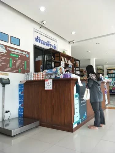 เอแอนด์พี รักษาสัตว์ - A&P Vet Clinic รูปภาพที่ 3
