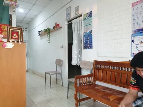 คลินิกบ้านหมอปอยรักษาสัตว์ รูปภาพที่ 3