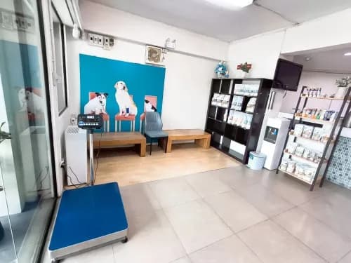 New Hope Pet Care รูปภาพที่ 3