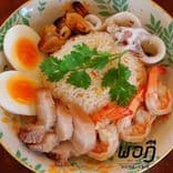 พอฎี โฮมคาเฟ่ (Pordee HomeCafe)