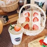 พอฎี โฮมคาเฟ่ (Pordee HomeCafe)