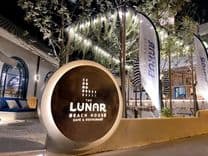 เดอะ ลูน่า บีช เฮาส์ (The Lunar Beach House)