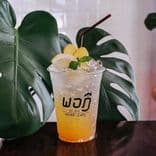 พอฎี โฮมคาเฟ่ (Pordee HomeCafe)