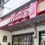 แม็ตตี้ (Matti’s)