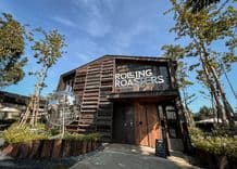 โรลิ่ง โรสเตอร์ (Rolling Roasters)