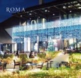 ร้านอาหาร โรม่า เขาใหญ่