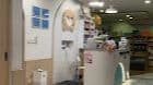 โรงพยาบาลสัตว์ดินาร์ ขอนแก่น-Dinarr animal hospital รูปภาพที่ 4