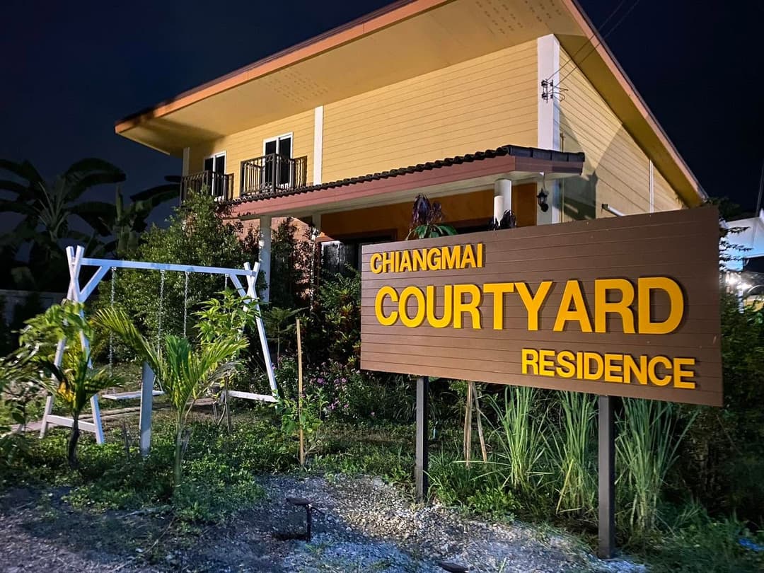 บ้านถวาย เชียงใหม่ (Chiangmai Courtyard Residence)
