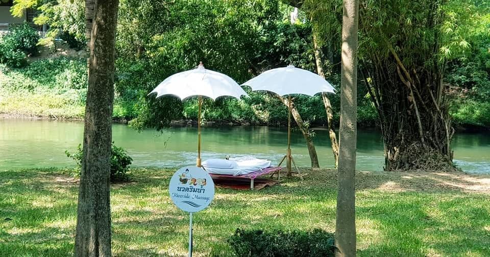 สวนเพชร ริเวอร์วิว รีสอร์ท (Suanphet Riverview Resort)