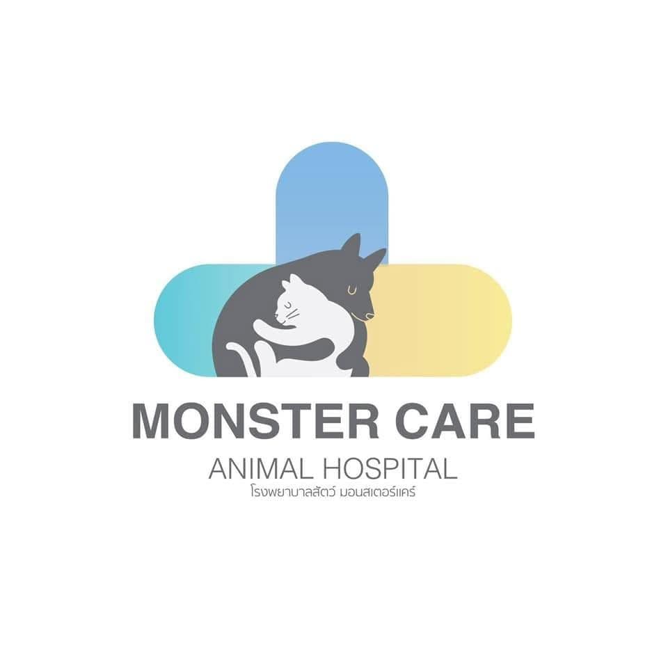 Monster Care Animal Hospital โรงพยาบาลสัตว์มอนสเตอร์ แคร์ ประชาชื่นนนทบุรี9