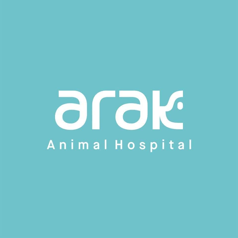 Arak Animal Hospital โรงพยาบาลสัตว์อารักษ์