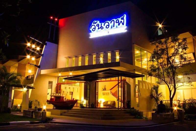 วันวาฬ รีสอร์ท (Onewan Resort)