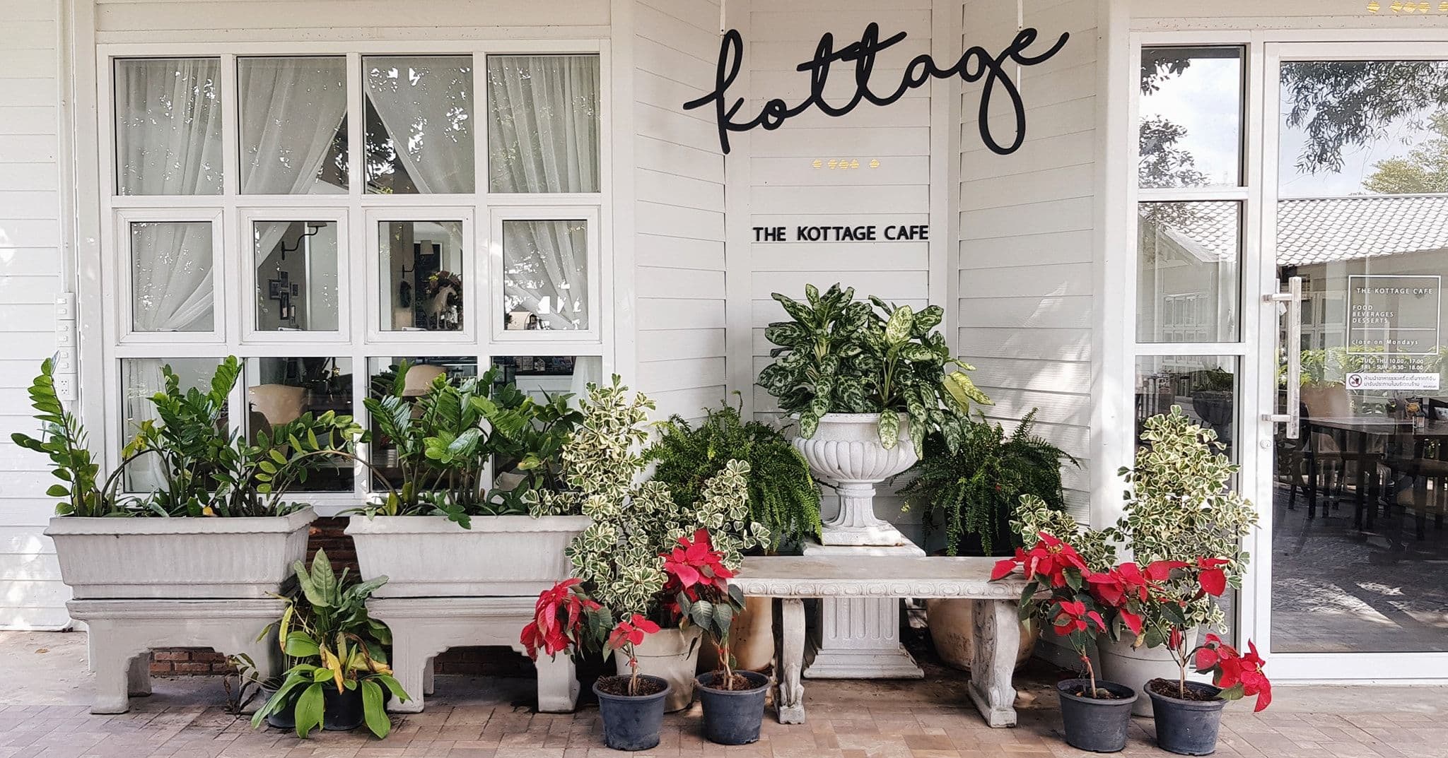 เดอะ คอตเทจ คาเฟ่ (The Kottage Cafe)