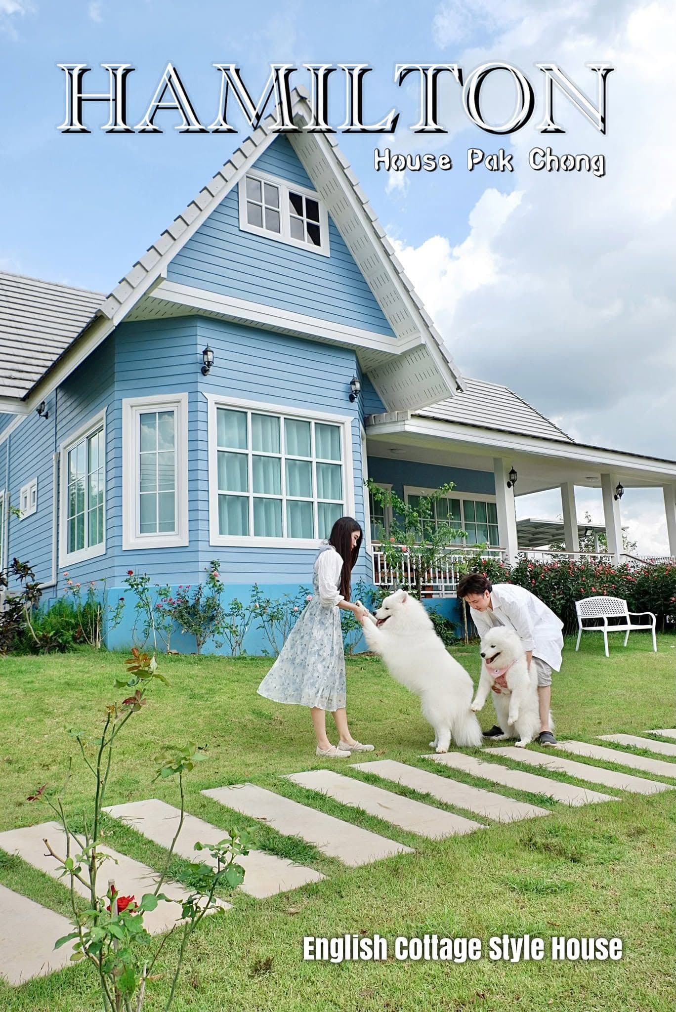 แฮมิลตัน เฮาส์ ปากช่อง (Hamilton House Pak Chong)