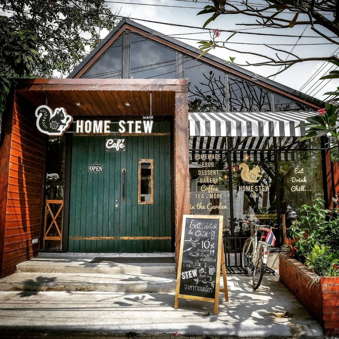 โฮมสตูว์คาเฟ่ (Home Stew Cafe)