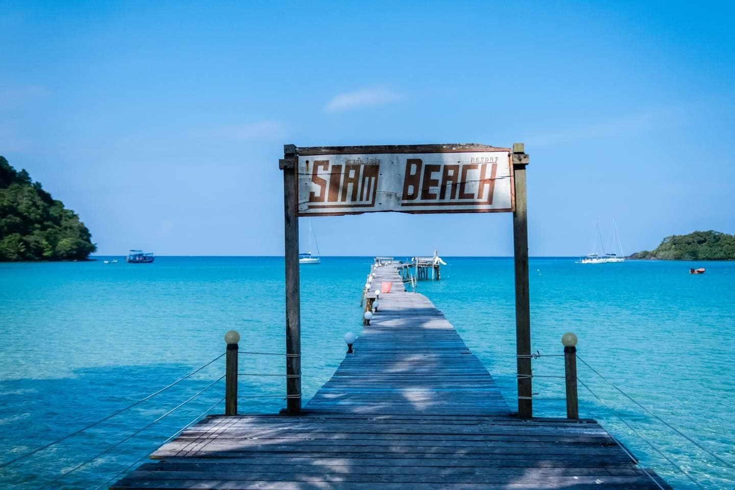 สยามบีชรีสอร์ท เกาะกูด (Siam Beach Resort Koh Kood)