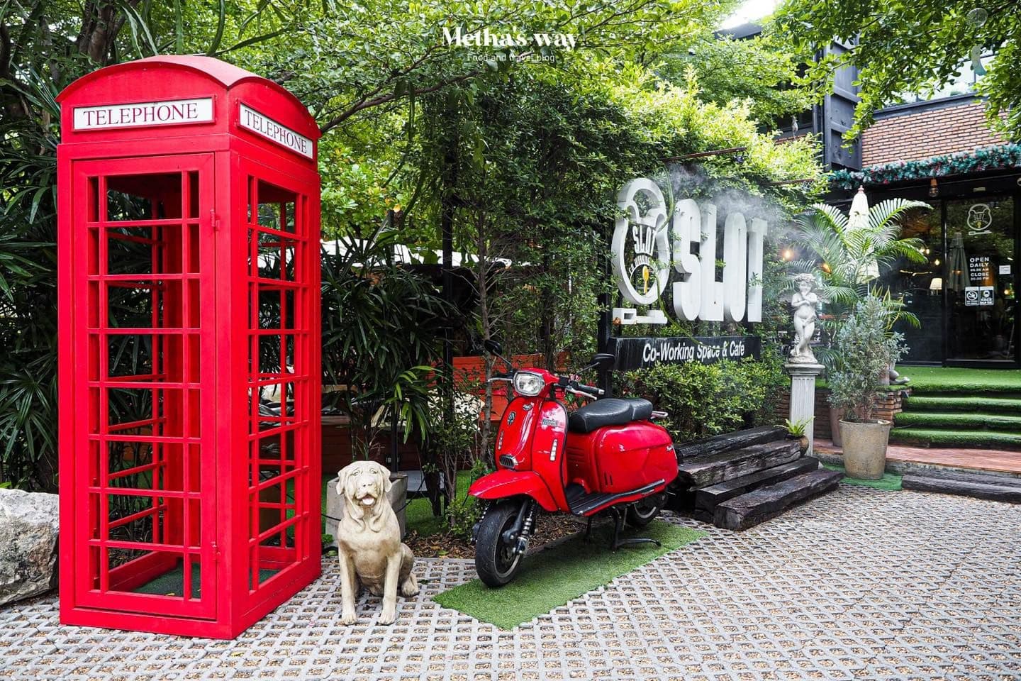สล๊อต โค เวิร์คกิ้ง สเปซ (SLOT CAFE)