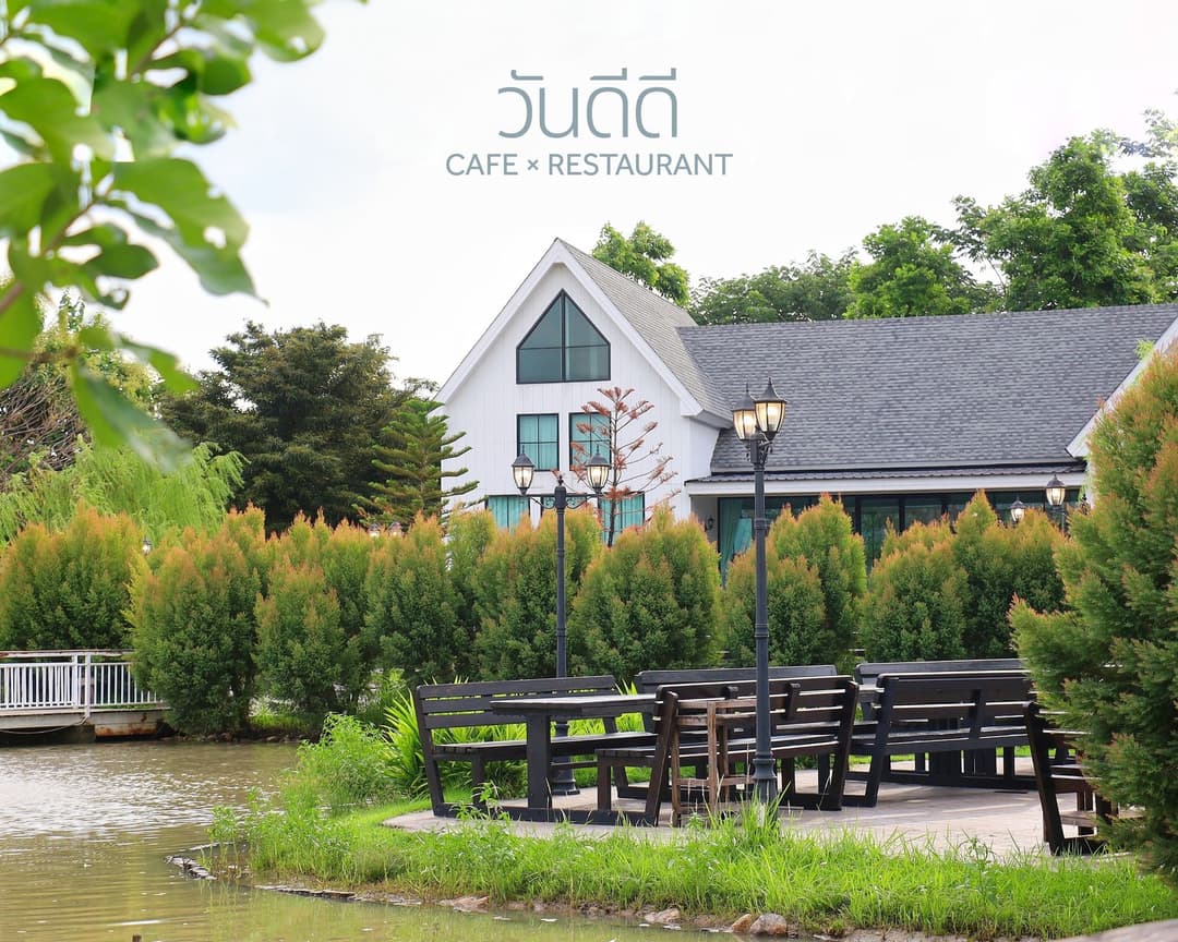 วันดีดี คาเฟ่ เรสเตอร์รองต์ (Wandeedee Cafe x Restaurant)