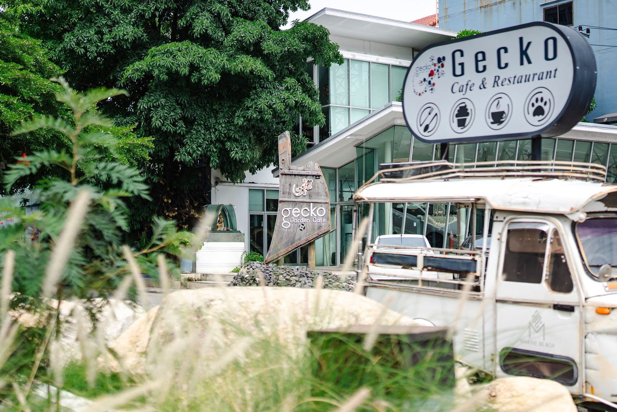 เก๊กโค่ การ์เด้นคาเฟ่ (Gecko Garden Cafe)