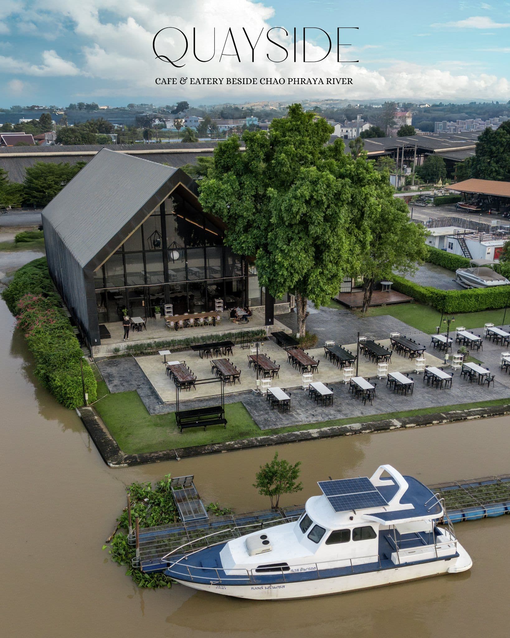 คีย์ไซด์ คาเฟ่ (Quayside Cafe & Eatery)