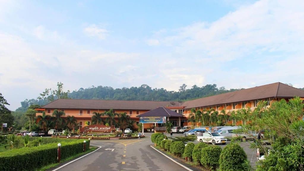 เขาสมิง พาราไดซ์ รีสอร์ท (Khao Saming Paradise Resort)