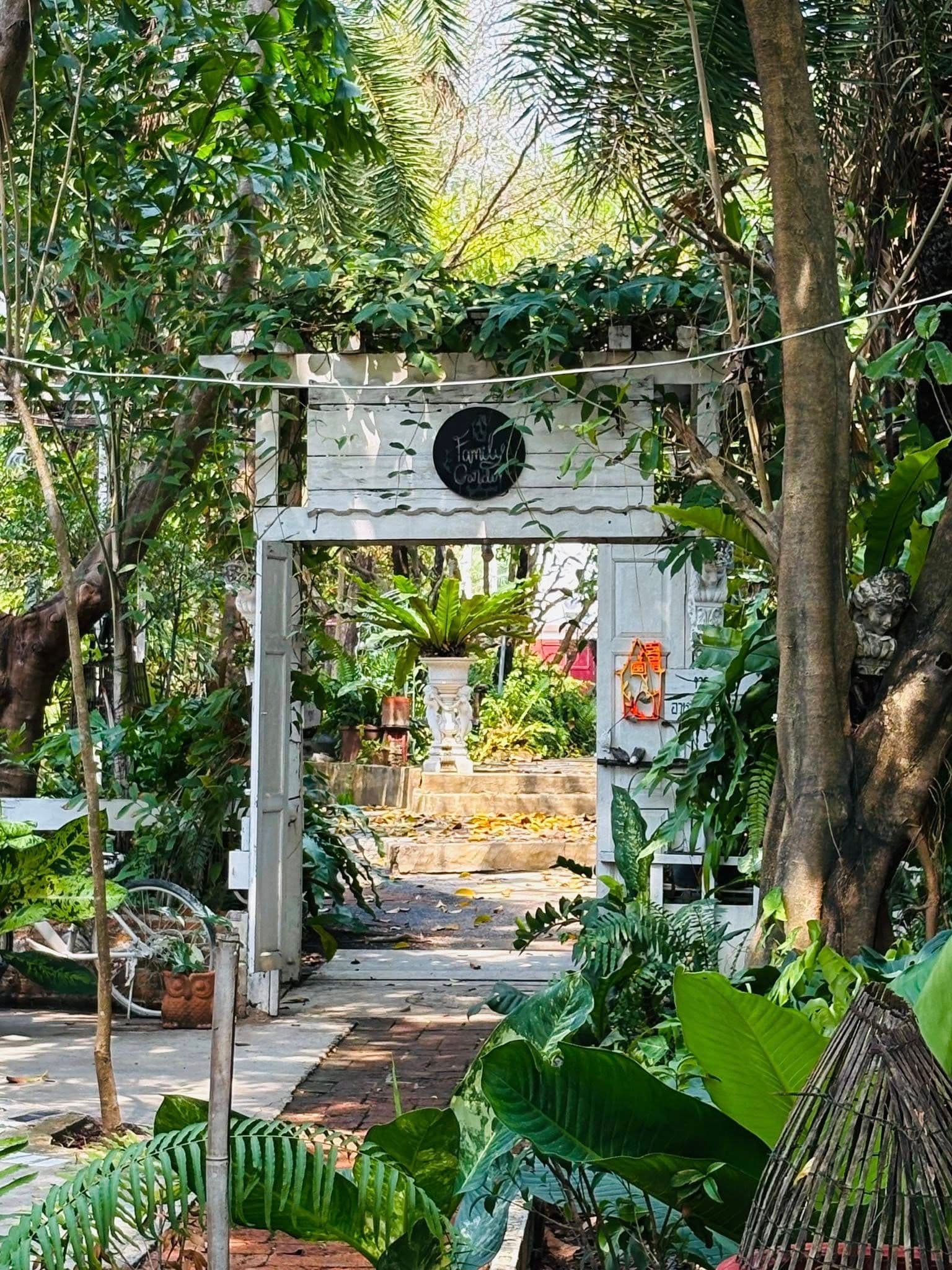 แฟมิลี่ การ์เด้น (Family Garden)