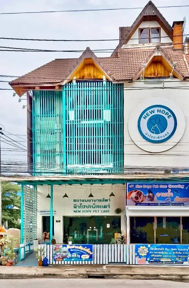 New Hope Pet Care